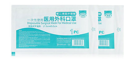 VPD-300-多功能四邊封衛(wèi)生巾醫(yī)用傷口敷料包裝機(jī)細(xì)節(jié)